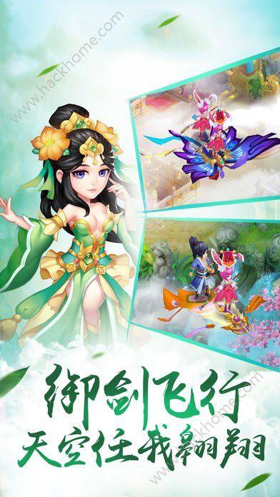 家园卡拉克沙漠