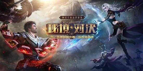 极限摩托大挑战选关版