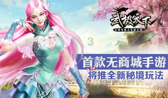 重温岭南爵士音乐会，苍海湖冬日浪漫不散场