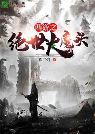 正当防卫3