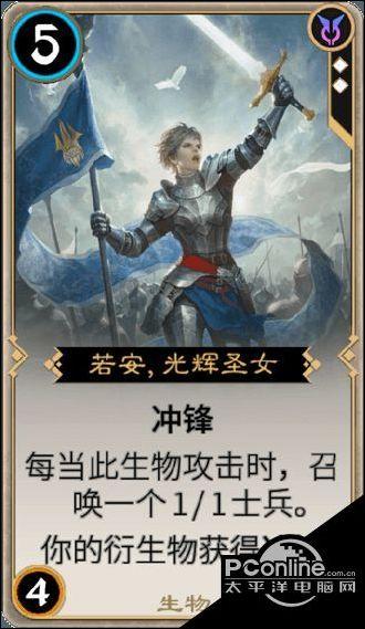 困在俱乐部的少女