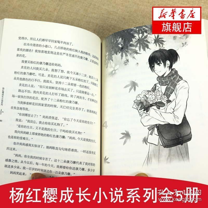 “榨菜产业大脑”首次发布