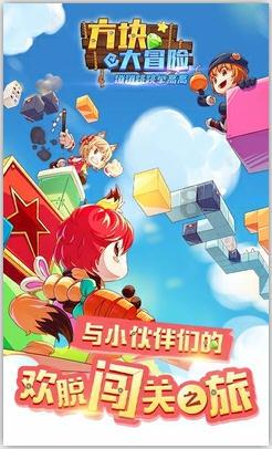 隐藏的间谍
