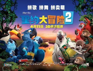 奥特曼大作战