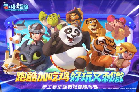 致沈阳老乡的一封信