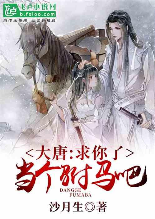 100粒大米都有多少克？？游戏画面