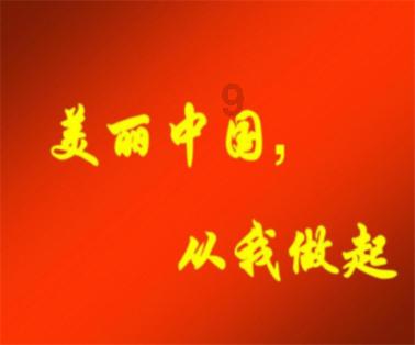 “鄂州⇌莫斯科”国际货运航线开通!