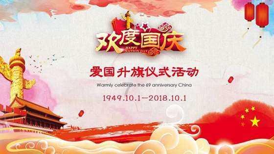 求所有Air Jordan绿色的鞋游戏画面