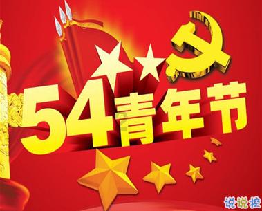 想学厨师什么都不会能学吗？游戏画面