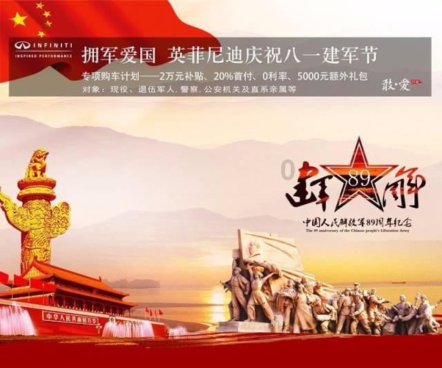 蓝狐视频