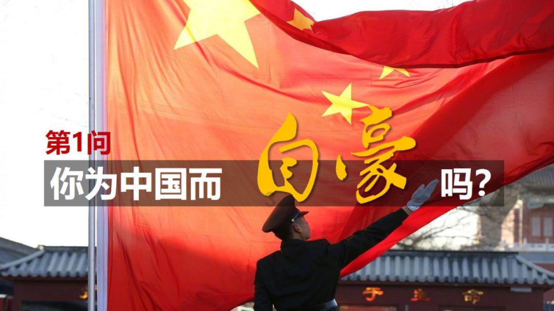 逗小猴开心系列166
