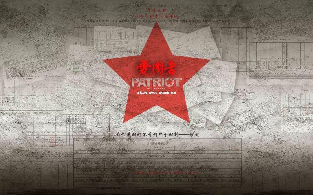 67号仓库