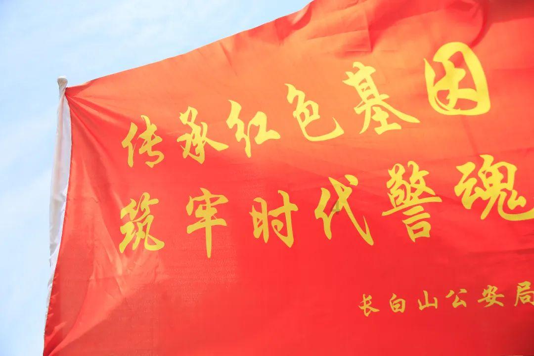 严厉打击!辽宁网警最新公布→
