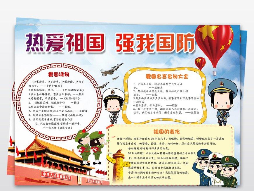 命运坎坷却坚韧不拔,揭开《大江大河3》背后的苦辣酸甜!