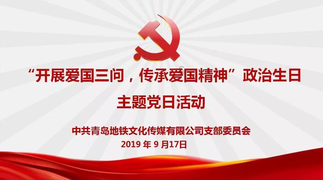 面包店甜品