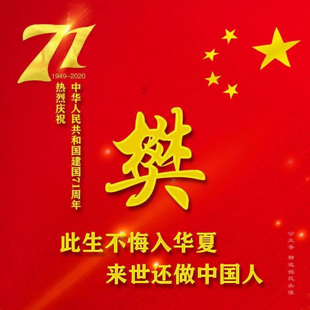 【两会·企业家说】梁明锋委员：系统构建贵州酱酒文化 提升行业影响力