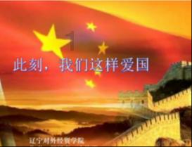 小孩流鼻血怎么办游戏画面