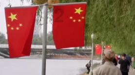国家发改委:抓紧出台政策 全面取消制造业领域外资准入限制措施