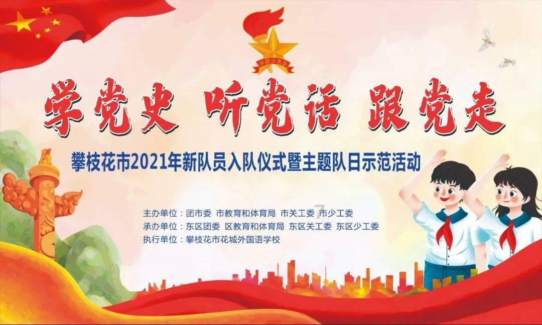 片水堪留白鹭鸶
