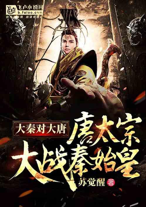 乐高漫威英雄2