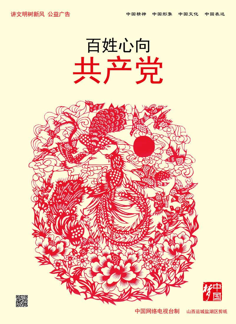 偶像经纪人