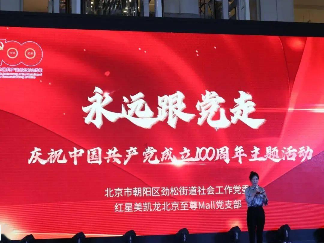 逃离魔王城堡
