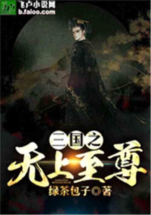 全民烧脑3去广告版