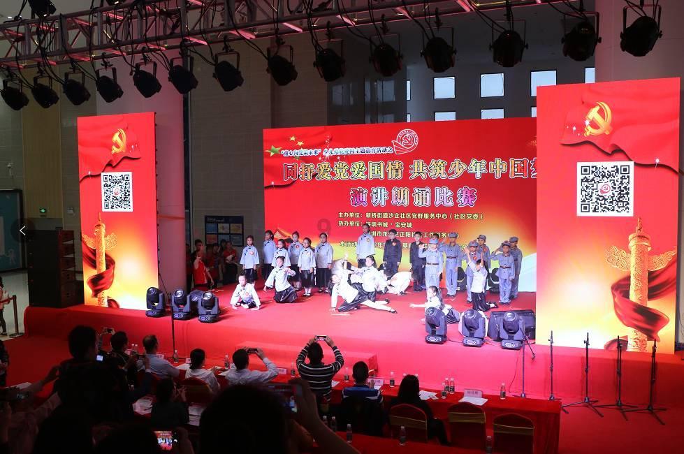 辽粤大战即将爆发，乌戈摆出兵力，杜锋逐鹿中原，谁将胜出？
