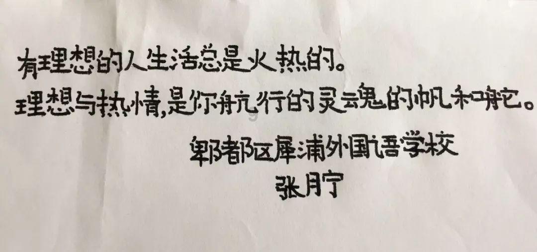纪元2205
