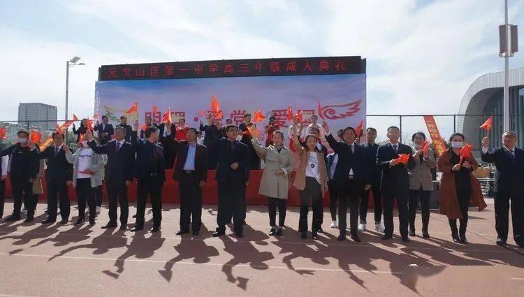 腐烂国度