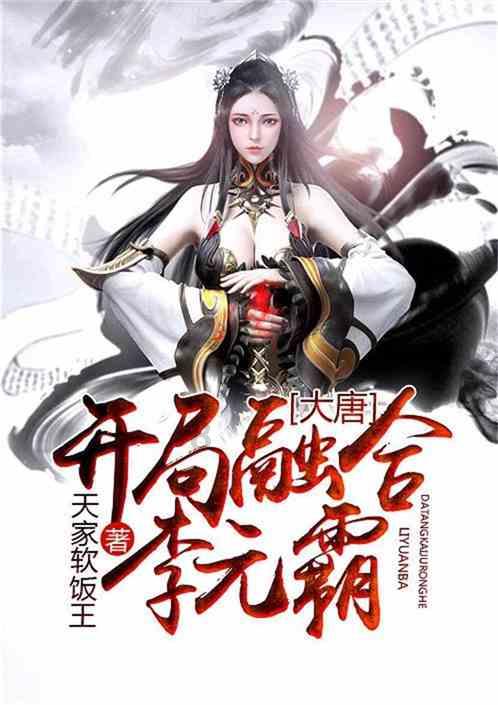 逃离拼图花园