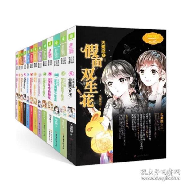 打乒乓球怎么接旋转球