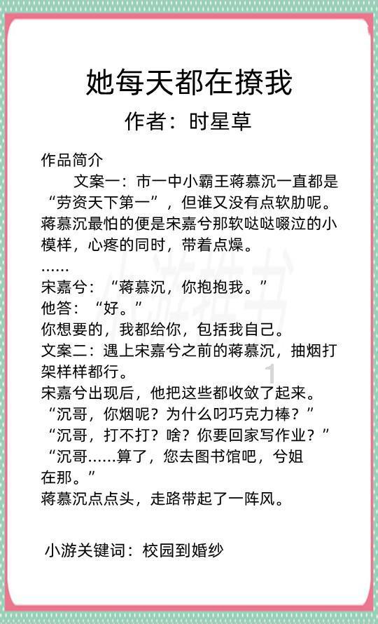 你觉得清明禁止烧纸钱有必要吗？