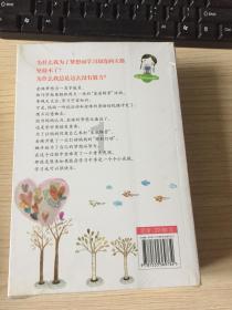 卡哇伊拳击手